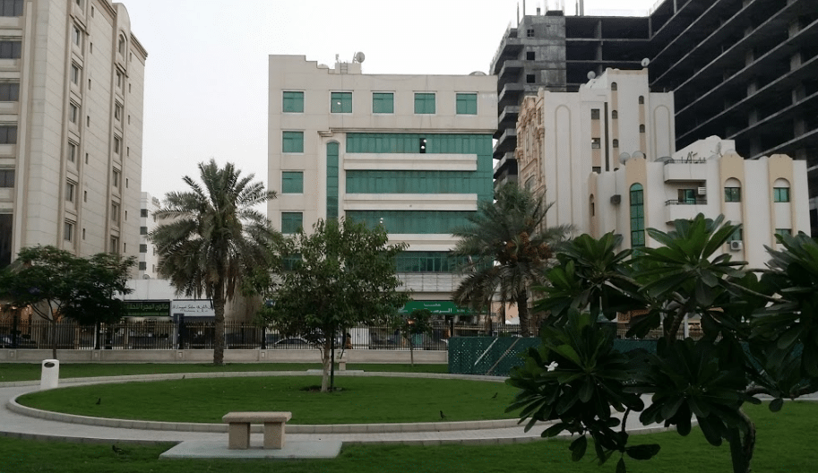 Al Mujarrah Park